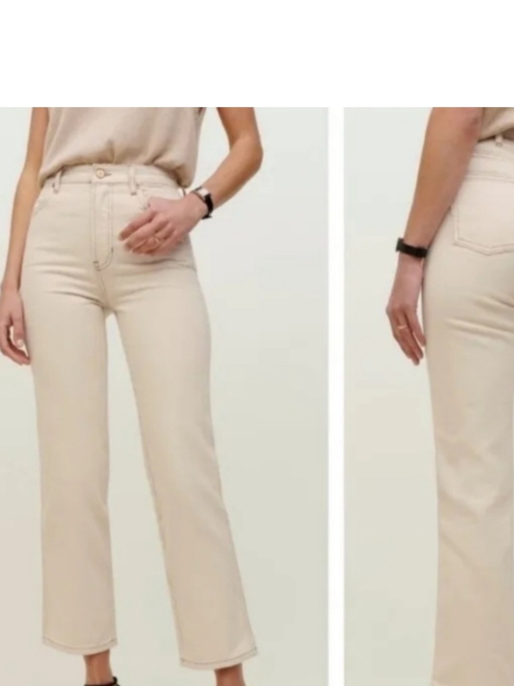 Reformation Straight Leg Jeans cream & Brown Stitching